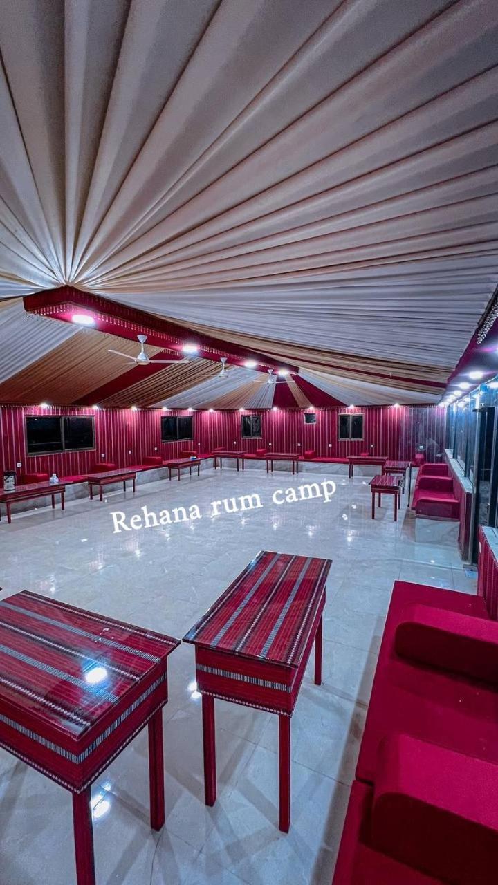 Rehana Rum Camp Wadi Rum Exterior photo
