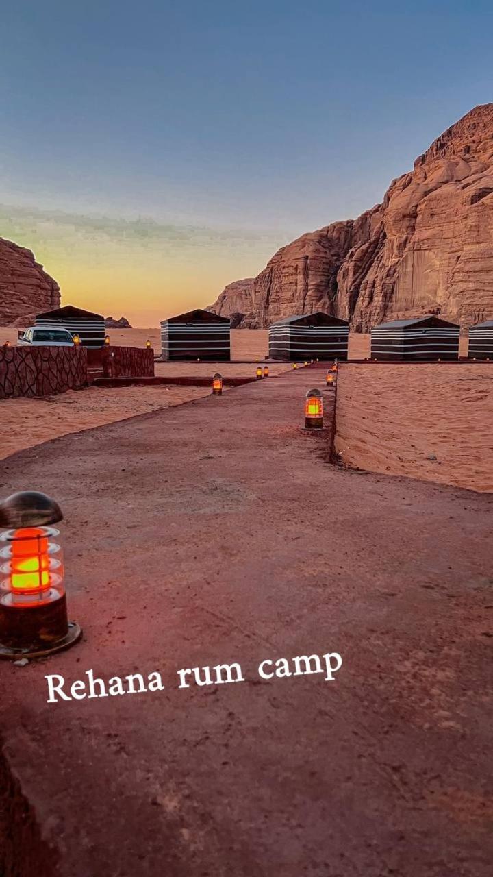 Rehana Rum Camp Wadi Rum Exterior photo